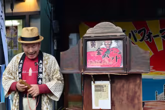 Kamishibai in der Stadtb&uuml;cherei St. Ingbert